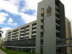 Raffles_Institution_Raja_block