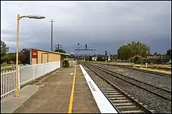 Culcairn