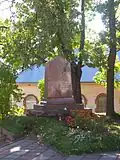 Soviet World War II memorial