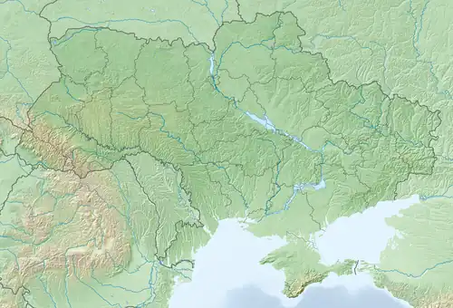 Chornobyl is located in Ukraine