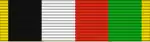 Order of Zayed Ribbon