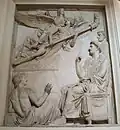 Apotheosis of Vibia Sabina (from the Arch of Portugal, now in the Capitoline Museums)