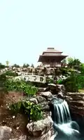 Japanese Garden Rivington