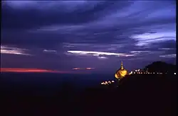 Night view of Golden Rock and the Pagoda