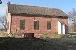 Rock Bluff School, formerly the Naomi Institute