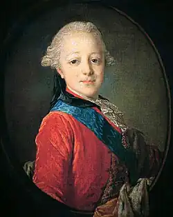 Emperor Paul I as a Child. 1761