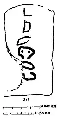 An inscription