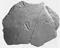 An inscription