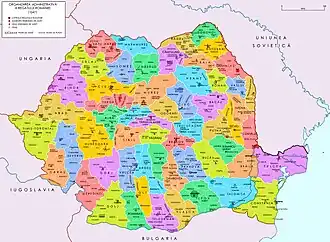 Kingdom of Romania in 1947