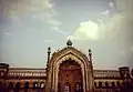 Darwaza viewed from the front