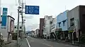 Kobayashi City