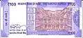 Indian 100 rupee note, reverse