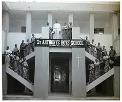 Old School Photo