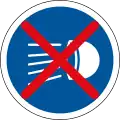 Switch headlamps off