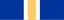 South African Police Cross for Bravery PCFG