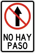 R-3-1a No straight through