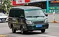 Soueast DELICA