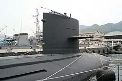 JS Makishio's sail