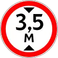3.13 Height limit