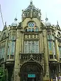 Mukhtarov Palace