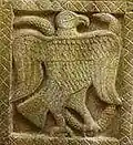 Emblem of Sheba Saba