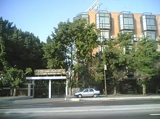 sadat academy