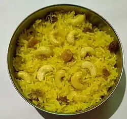 Meeth jaauri