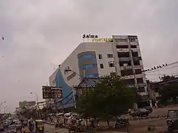 A view of Saima Paari Mall at Hyderi, Karachi