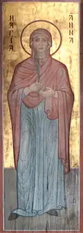 Nun Agnia (Countess Anna Orlova-Chesmenskaya) of Novgorod.
