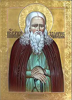 St. Herman of Alaska.
