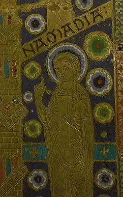 Saint Namadie