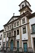 Church of the Convent of Our Lady of Mercy, Salvador