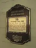 Plaque for the building, 2016