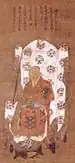 Portrait of Sankō Kokushi (ICP)