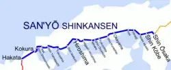 Map of the San'yō Shinkansen line, from Hakata to Shin Osaka.