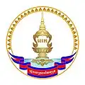 Official seal of Arey ksat