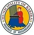 Official seal of Barira