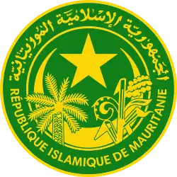 Seal of Western Tiris