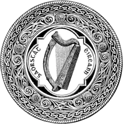 Great Seal of