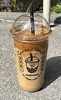 Dalgona coffee latte, Seattle, 2024