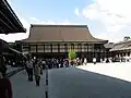 Seiryōden