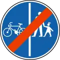 III-20 End of pedestrian and bike path