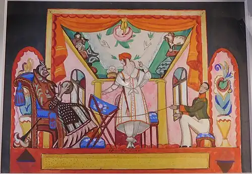 Projet de décors