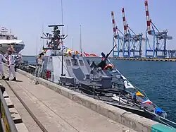 Shaldag Mk I