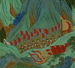 Ming dynasty