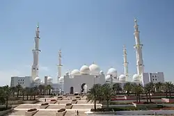 View from Wahat Al Karama