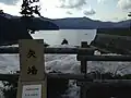 Archery range