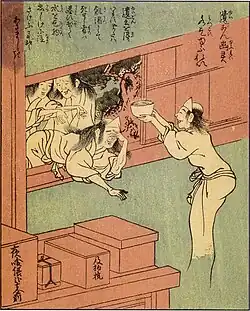 3-8