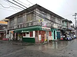 Downtown