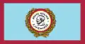 Flag of Aigaleo